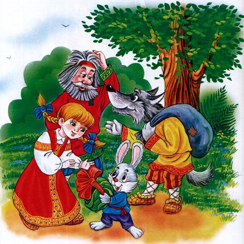 Сказки. Бычок - смоляной бочок