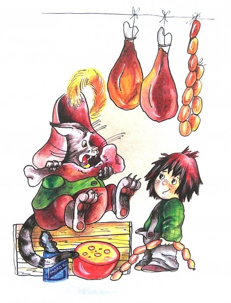 Капризка персонаж