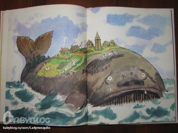 Конек горбунок рыба кит