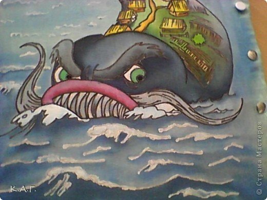 Рыьбакит мореход Синдбад