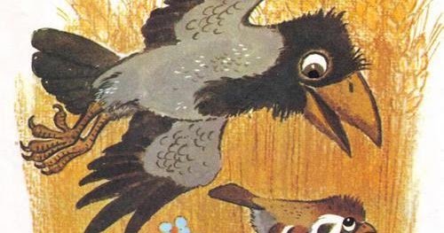 Николай Сладков - зимние долги иллюстрации