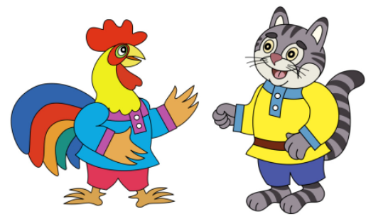 Иллюстрации к сказке кот петух и лиса (50 фото)