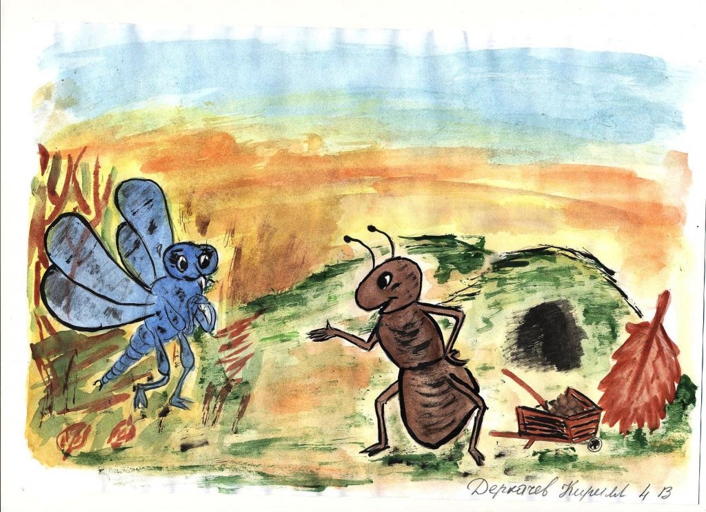 Басня л толстого стрекоза и муравьи. Стрекоза и муравьи Лев толстой. Басня Крылова Муха и муравей. Иллюстрация к басне Стрекоза и муравей. Стрекоза и муравей. Басни.