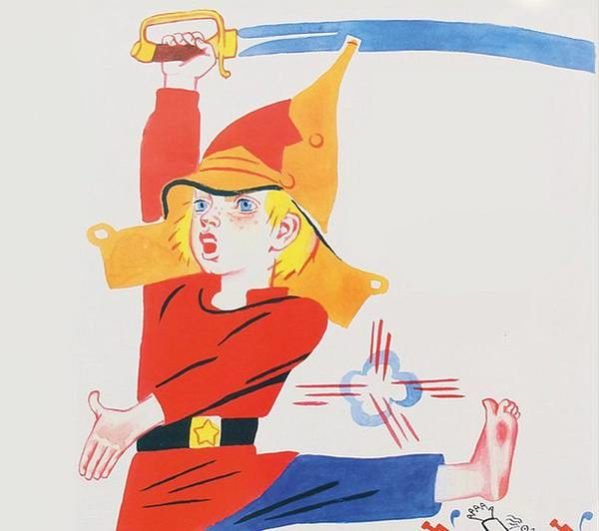 Сказка о Мальчише-Кибальчише