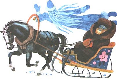 Купец из сказки два Мороза