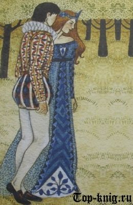 Куприн а. "синяя звезда"