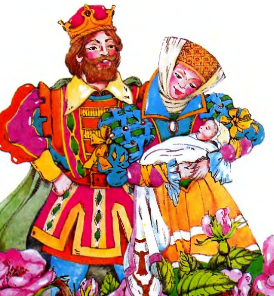 Король и Королева мультяшные