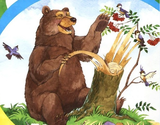 Медведь музыкант Бианки