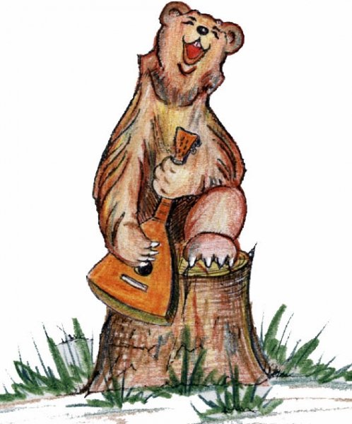 Медведь-музыкант рассказ Бианки