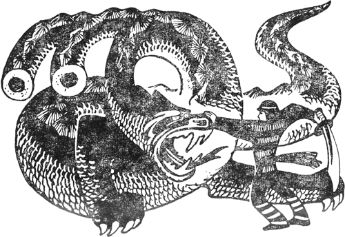 Рисунок к сказке восьминогая собака