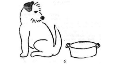 Карел Чапек собачья сказка иллюстрации