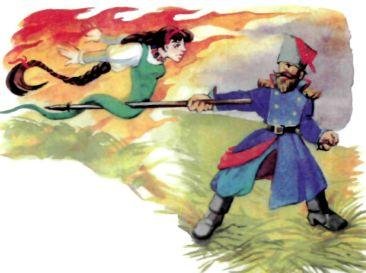 Царевна змея русская народная сказка