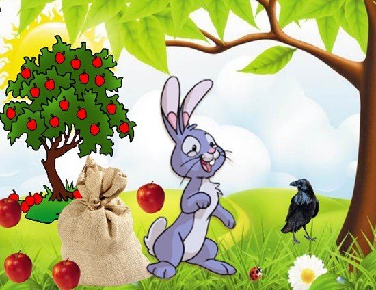 Сутеев мешок яблок иллюстрации