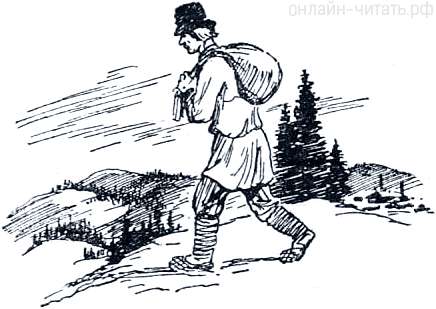 Васина гора Бажов