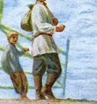 Орлиное перо Павел Бажов