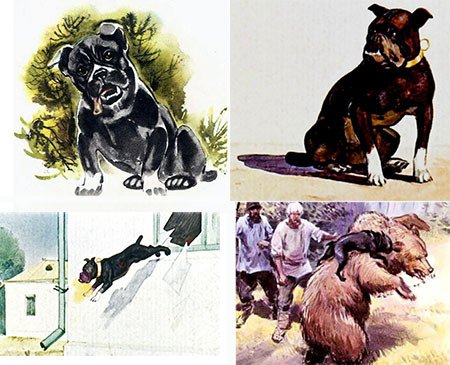 Лев Николаевич толстой булка