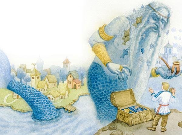 Золотой топор