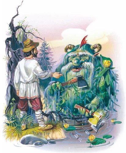 Басня мужик и водяной