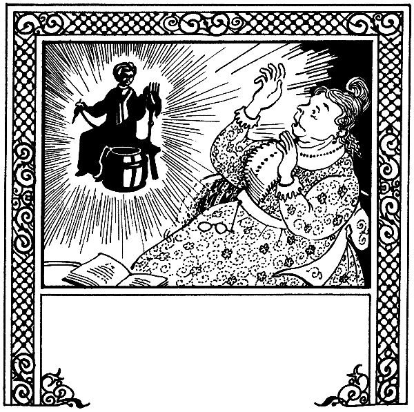 П П Бажов чугунная бабушка