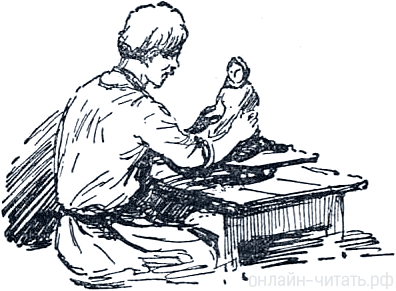 Сказ Бажова чугунная бабушка