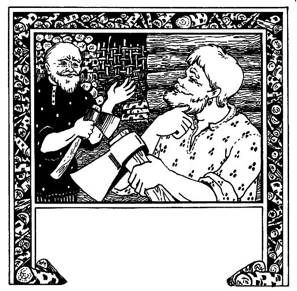 «Старуха с прялкой», каслинское литье 1913 г. (в.ф. Торокин)