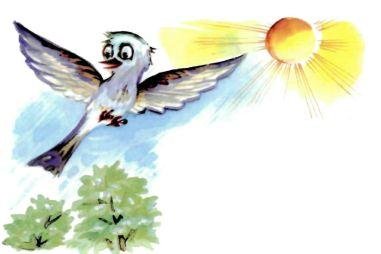 Татарская сказка Соловей