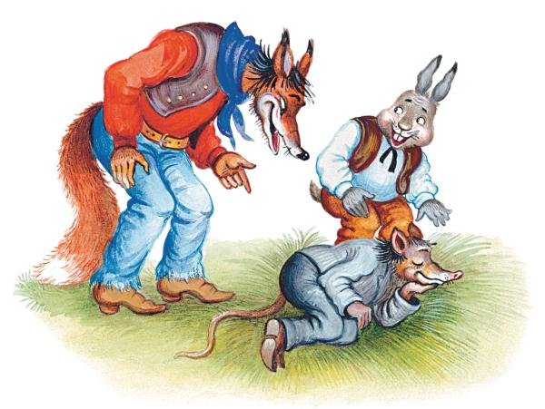 Сказки дядюшки Римуса. Братец Лис и братец кролик