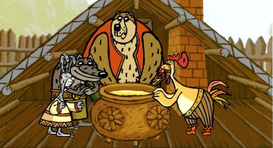 Гора самоцветов лиса сирота Башкирская сказка