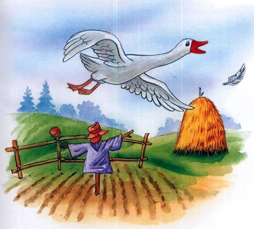 Русские народные сказки кривая уточка