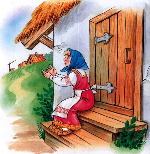 Кривая уточка сказка