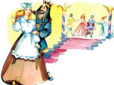 Братья Гримм Король Дроздобород