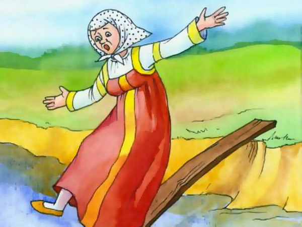 Про клад и болтунью