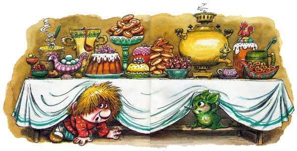 Скатерть Самобранка Волшебный предмет