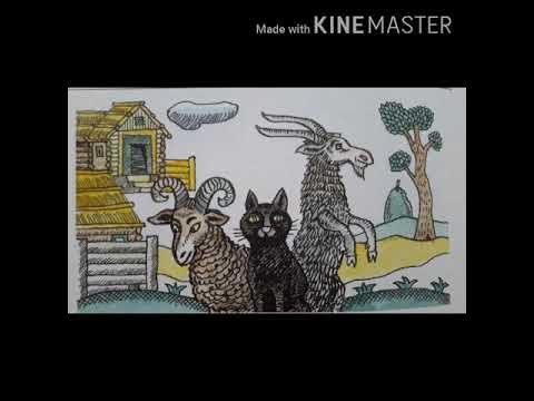 Сказка плутишка кот