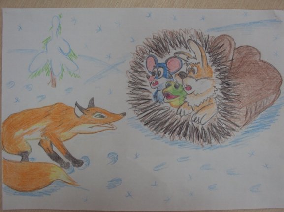 Рисование сказки рукавичка