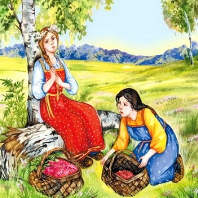 Волшебная дудочка русская народная сказка