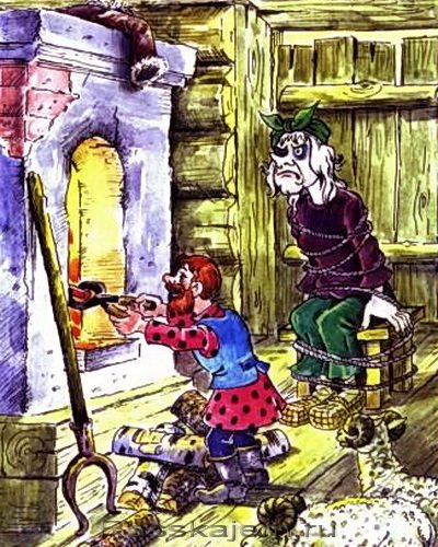 Монстры славянской мифологии лихо