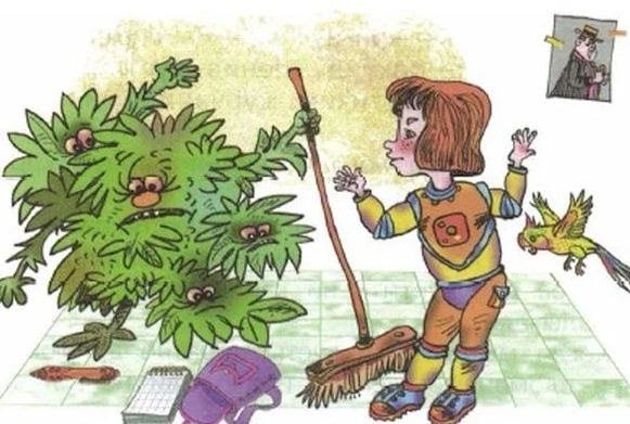 Кустики из приключения Алисы