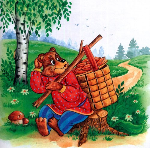 Три медведя иллюстрации Васнецова