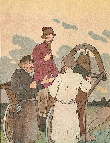 Правда и Кривда сказка