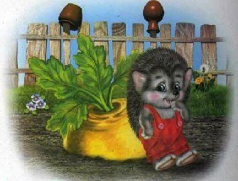 Сказка Пых рисунки детей