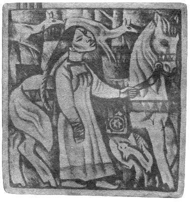 Тувинская народная сказка АК сагыш Кара сагыш