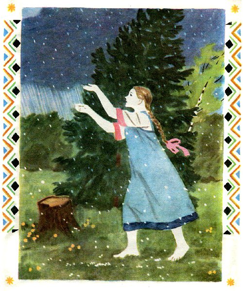 Сказка Снегурочка