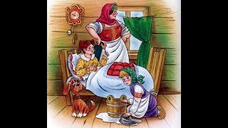 Дочь и падчерица книга