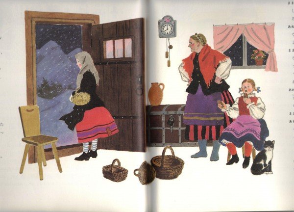 Падчерица Гульбика