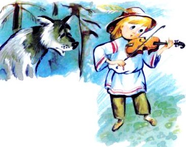 Сказка музыкант чародей