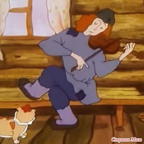 Музыкант-чародей белорусская народная сказка