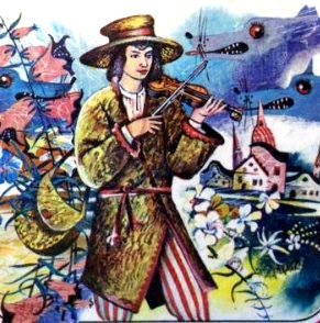Музыкант-чародей белорусская народная сказка