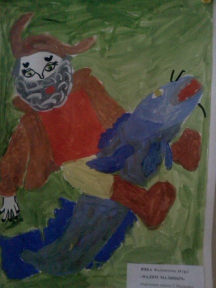 Степан Писахов Морожены волки