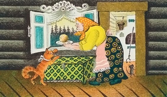 Юрий Васнецов иллюстрации к сказкам